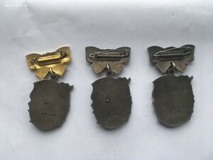 1,2,3 степени Материнская Слава по Фиксу.