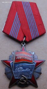 Революция.ТКЗ.Целина.Почетный автотранспортник. Доки.