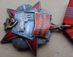 Революция.ТКЗ.Целина.Почетный автотранспортник. Доки.