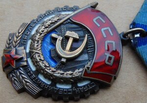 Революция.ТКЗ.Целина.Почетный автотранспортник. Доки.