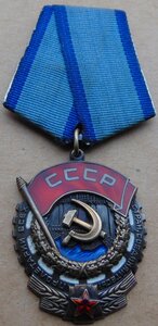 Революция.ТКЗ.Целина.Почетный автотранспортник. Доки.
