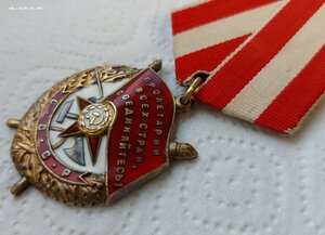 БКЗ 210709 СОХРАН!