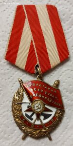 БКЗ 210709 СОХРАН!