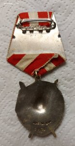 БКЗ 210709 СОХРАН!