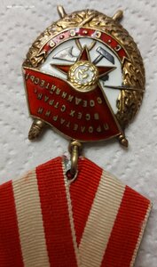 БКЗ 210709 СОХРАН!