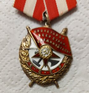 БКЗ 210709 СОХРАН!