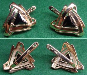 585 пр Серёжки и кольца Набор 585 пробы