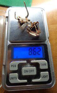 585 пр Серёжки и кольца Набор 585 пробы