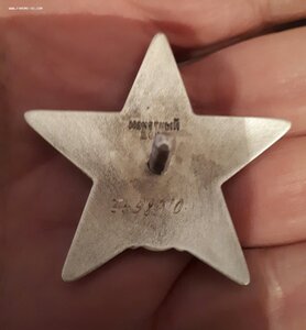 КЗ ннг с доком воздуш. десантн. батальон