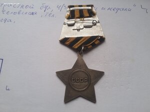 Слава 3 ст 805937 татарин взял в плен немца