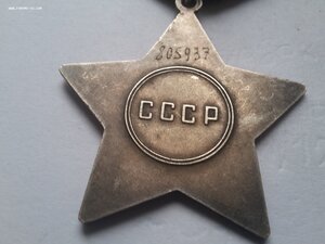Слава 3 ст 805937 татарин взял в плен немца