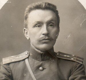 ШТАБС-КАПИТАН 195-го ПЕХОТНОГО ОРОВАЙСКОГО ПОЛКА.