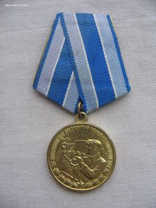 Металлургия Юга. Состояние!
