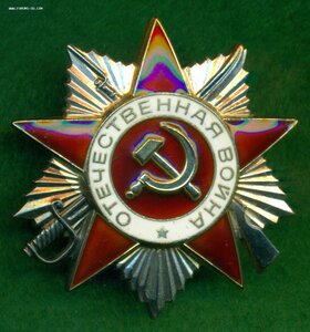 ОВ 2 № 3 089 ***