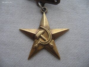 ГСТ №12*** с документом.