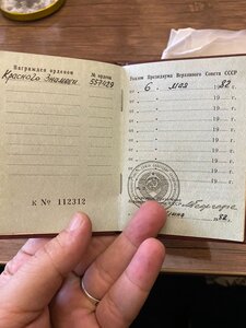 БКЗ на доке за Афган