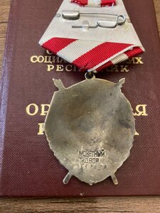 БКЗ на доке за Афган