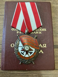 БКЗ на доке за Афган