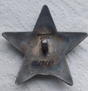 КЗ 3368021 в люксе.