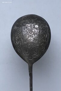 Серебряная ложка для мёда. Штихель. 1863 год. Серебро 84 пр