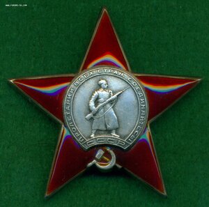 КЗ № 458 *** интересный реверс!
