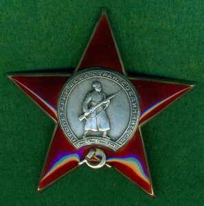 КЗ № 458 *** интересный реверс!