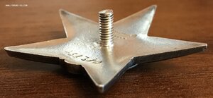 КЗ № 458 *** интересный реверс!