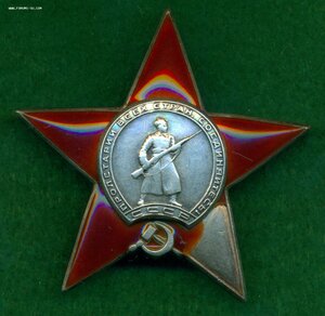 КЗ № 91 ***