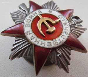 ОВ 2ст. № 169.748