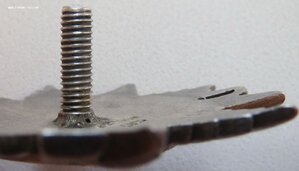 ОВ 2ст. № 169.748