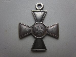 ГК 4 степени №1021184.Серебро.56Сибирский полк.