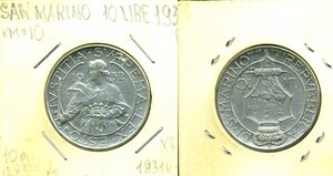 Сан-Марино 10 лир, 1932
