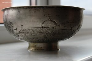 Орешница 1852 г