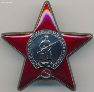 Гв. сержант. Четыре номерные награды в 1943 г.