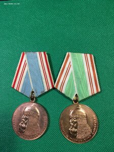 800 лет Москвы с доком (Цвет ленты).