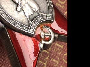 КЗ МЗПП одна в доке! Бюджетно!