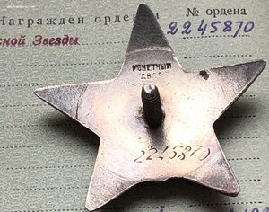 КЗ МЗПП одна в доке! Бюджетно!