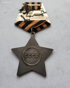 Слава бормашина 784 тыс в сохране.