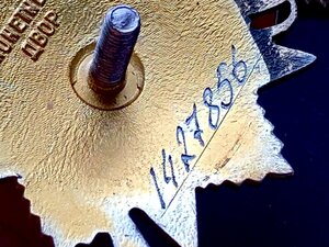 «ОТЕЧЕСТВЕННАЯ ВОЙНА-1 ст» 1427***. ЛЮКС