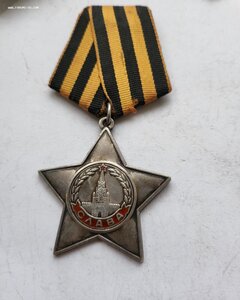 Слава 484 тыс.