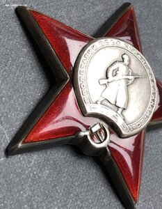 КРАСНАЯ ЗВЕЗДА 833344