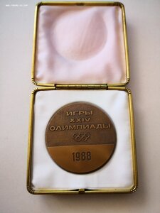 Олимпиада 1988 г. Редкий комплект.