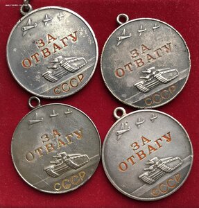 Отваги под квадро! Штихельные номера!