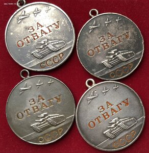 Отваги под квадро! Штихельные номера!