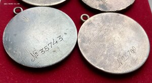 Отваги под квадро! Штихельные номера!