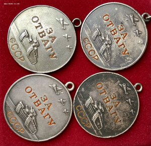 Отваги под квадро! Штихельные номера!