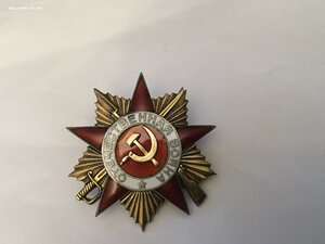 ОВ-1степени 63233