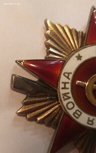 ОВ1 № 129651