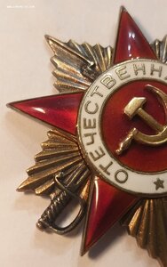 ОВ1 № 129651