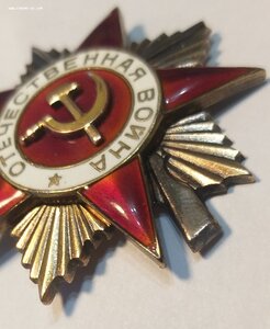 ОВ1 № 129651